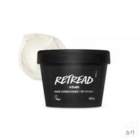 LUSH Lush Retread 100g - Hair Conditioner black