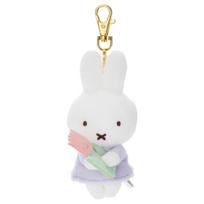 Bruna Dėkui Talismano Miffy Pliušinis Žaislas Aukštis 15cm (Raudona tulpė) apytiksliai white