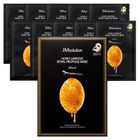 JM Solution Honey Glow Royal propolio kaukių pakuotė, 10 lapų, 1 pak black