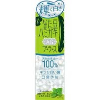 Brain Cosmos NATAMAME HAMITA TOOTHPASTE PLUS AG 150G Bad Breath Prevention Put an appropriate amount on a toothbrush and brush. Bad Breath Prevention