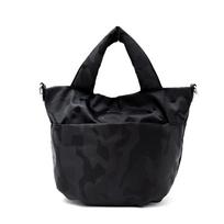 VITAFELICE Nailoninė Balioninė Rankinė Moteriška Dvišalė (vnsb-725z) (Kamufliažas) black