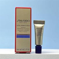 Shiseido Mini paakių kremas 2ml: Sumažina smulkias raukšles, stangrina ir tiksliai atnaujina paakių sritį. balta