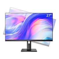 Philips 27 colių 2K 100Hz biuro monitorius CN kištukas (adapteris įtrauktas)