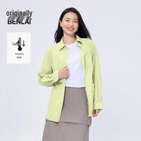 Benlai Women's Cool-Feel Nylon Button-Up Shirt M smėlis