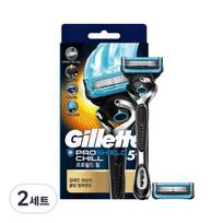 Gillette ProShield Chill Razor Handle + Blade 2p, 1 piece, 2 sets ,Korean razor blade black