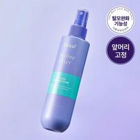 Dalif Hair Fixer 200ml (+Curl Cream+Polish Oil) Giveaway Plan 200ml single item blue