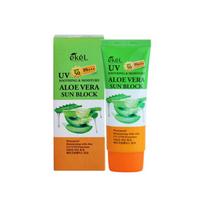 Ikel Raminantis ir Drėkinantis Apsauginis Kremas nuo Saulės SPF50 PA+++ 70ml Alavijas / Apsauginis Kremas nuo Saulės green