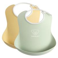 BabyBjorn baby bib bib 2p, powder yellow + powder green, 2 sets beige