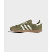 adidas Samba OG Knit Pack - Orbit Green Moteriški sportbačiai Kreminės baltos spalvos su guminiu padu-3 JR9447 38⅔ gray