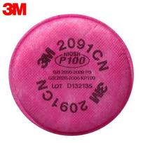 3M 2091CN High-Efficiency Dust Filter Cotton pink