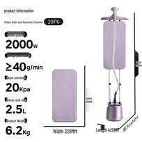 Midea Vertical Garment Steamer YGD20P6 CN plug (adapter included) gray
