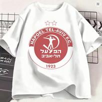 Hapoel Tel Aviv T Shirt Summer Hippie T Shirts Unisex Cotton O Neck Oversized Top Tees Short Sleeve Y2k Casual Tshirt 3XL brown