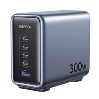 Ugreen 300W GaN stalinė įkrovimo stotelė black