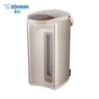 Zojirushi 5L Microcomputer Electric Kettle CN plug (adapter included) white