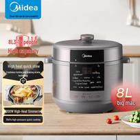 Midea MY-E8129 8L Smart Electric Pressure Cooker CN plug (adapter included) black