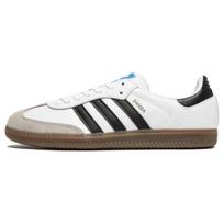 Adidas Samba Vegan 'White Gum' sportbačiai Sportbačiai H01877 37⅓ white
