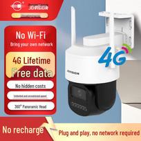 Jovision 4MP 4G Full-Color Outdoor PTZ Security Camera CN plug (adapter included) No Storage