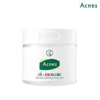 Acnes 3-second soothing toner pad, 70 sheets, 70 pieces, 1 piece white