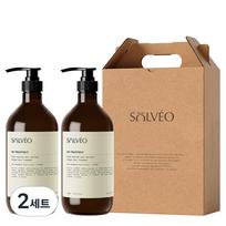 Solvio Black Peptide Treatment 1000ml x 2p + gift set, 2 sets beige