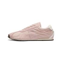 Onitsuka Tiger Tiger Corsair A55 Imbiero Persiko Kremas Unisex Sportbačiai 1183C317-700 39.5 gray