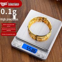 KaiFeng High-Precision Digital Kitchen Scale white