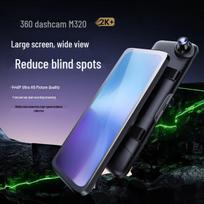 360 M320 2K+ HD Dual Dash Cam Rearview Mirror