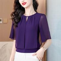 Aige Breathable Lace Trim Half Sleeve Blouse XL violetinė