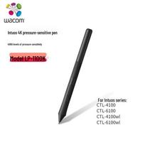 Wacom Pressure Sensitive Stylus Pen