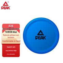 Peak Thickened Soft Sports Frisbee blue