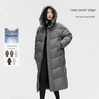 Xuezhongfei Women's Long Hooded Duck Down Jacket 155/80A gray