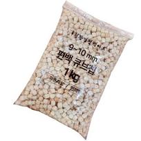 Cypress art pillow cube chip 9~10mm Korean childrens toys white