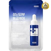 ISOI Acne Doctor 1st Speedy Mask 20ml, 1 piece, 1 piece blue