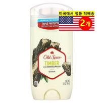 Old Spice Deodorant Sandalwood Fragrance, 85g, 2 units red