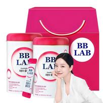 BB Lab Mažos Molekulinės Masės Kolageno Rinkinys red