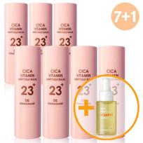 Multi Balm Wrinkle Care Radiance Whitening Acne Spot Wrinkle Stick Moisturizing Moisture Essence Cream 11g beige