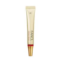 FANCL Wrinkle Cream kremas nuo senėjimo dėmių tepimui, 12 g beige