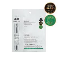 VT Reedle Shot 300 2Step Mask Sheet 1ea white