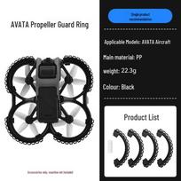XFJI Propeller Safety Guard for DJI Avata/Avata 2 Drones