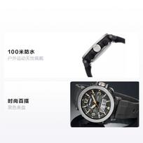 CASIO PRO TREK series-PRG outdoor mountaineering fashion sports waterproof watch Quartz resin strap men's watch black dial PRG-600-1D juoda