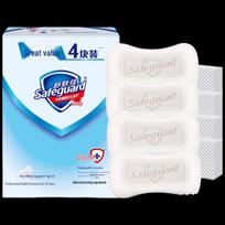 Safeguard Pure White Fragrance Bar Soap - 4 x 115g Value Pack blue