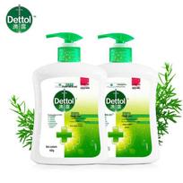 Dettol Antibakterinis drėkinantis rankų muilas su klasikiniu pušies kvapu green