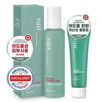 Flip Cica Aloe Calming All-in-One 200ml + Acne Relief Mildly Acidic Cleansing Foam 50ml 2 types, 1 set gray