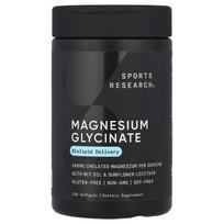 Sports Research, Magnesium Glycine, 160 mg, 120 softgels (80 mg per softgel)