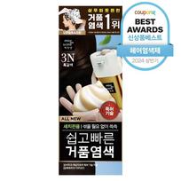 Mise-en-scène All New Easy and Quick Foam Hair Dye, 3N Dark Brown, 1 Piece black