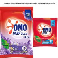 OMO skalbimo miltelių rinkinys blue