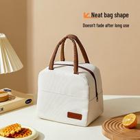 Cilock Glass Bento Boxes & Insulated Bags white