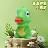 Tongue Sticking Frog Kneading Music, Stretch And Stretch Long Tongue, Resistant To Falling And Rebounding, And Re green