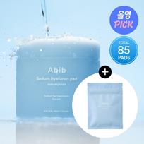 Abib Sedum Hyaluron Pad Hydrating Touch 75 Pads (+10 Pads) white