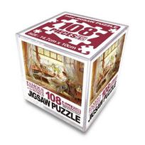 Famous painting girl reading by the window cube jigsaw puzzle, Korean popular puzzles beige