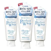 Senka Perfect Whip White Clay, 3 pieces, 120g white